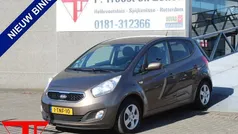 Gebruikt 2014 Kia Venga 2 Hatchback | € 8.950 (Eerlijke prijs)