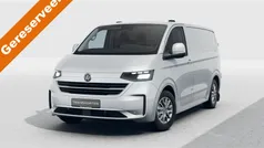 Blauw Nieuw 2024 VW T6.1 Style Van | € 45.855 (Goede deal)