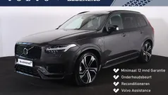 Grijs Gebruikt 2024 Volvo XC90 Ultra SUV | € 71.900 (Eerlijke prijs)