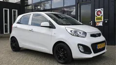 Gebruikt 2015 Kia Picanto Hatchback | € 6.589 (Eerlijke prijs)