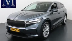 Grijs Gebruikt 2021 Skoda Enyaq iV Loft SUV | € 31.899 (Eerlijke prijs)