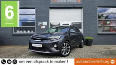 Gebruikt 2019 Kia Stonic Platinum Edition SUV | € 12.950 (Eerlijke prijs)
