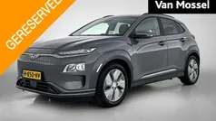 Grijs Gebruikt 2020 Hyundai Kona SUV | € 19.940 (Eerlijke prijs)