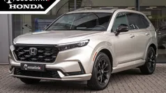 Goud Gebruikt 2024 Honda CR-V Advance SUV | € 54.900 (Eerlijke prijs)