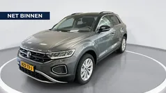 Grijs Gebruikt 2025 VW T-Roc Edition SUV | € 36.880 (Eerlijke prijs)