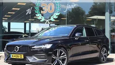 Gebruikt 2022 Volvo V60 Momentum Stationwagen | € 25.750 (Eerlijke prijs)