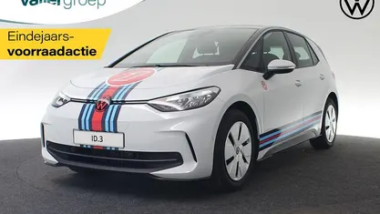 Wit Nieuw 2025 VW ID.3 Pure Hatchback | € 29.800 (Eerlijke prijs)