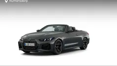 Grijs Nieuw 2025 BMW 420 M Sport Cabriolet | € 89.954 (Super prijs)