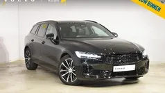 Gebruikt 2024 Volvo V60 Plus Stationwagen | € 45.840 (Eerlijke prijs)