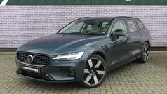 Blauw Gebruikt 2023 Volvo V60 Ultimate Stationwagen | € 46.899 (Eerlijke prijs)