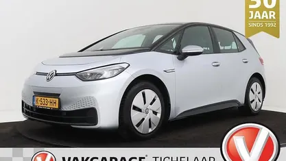 Occasion 2020 VW ID.3 Life Hatchback | € 13.899 (Eerlijke prijs)