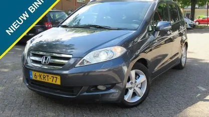 Grijs Gebruikt 2005 Honda FR-V Executive MPV | € 6.995 (Eerlijke prijs)