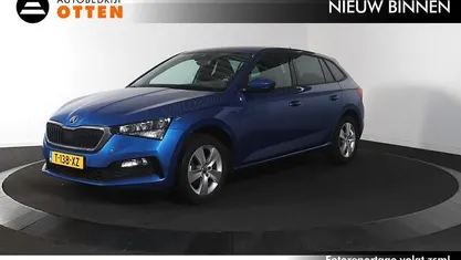Occasion Skoda Scala Business Line 111 PK (81 kW) 2023 Hatchback