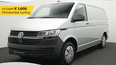 Gebruikt 2023 VW T6.1 Business Van | € 20.900 (Super prijs)