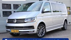 Gebruikt 2017 VW T6 Highline Van | € 27.900 (Eerlijke prijs)