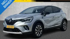 Twotone gris highland / noir Gebruikt 2020 Renault Captur Intens SUV | € 21.950 (Eerlijke prijs)