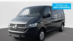 Grijs Gebruikt 2024 VW T6.1 Van | € 31.983 (Super prijs)