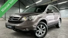Bruin Gebruikt 2012 Honda CR-V Elegance SUV | € 13.450 (Eerlijke prijs)
