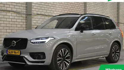 Grijs Occasion 2024 Volvo XC90 Ultra SUV | € 67.500 (Eerlijke prijs)