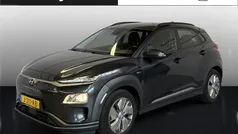 Gebruikt 2020 Hyundai Kona Comfort SUV | € 19.500 (Eerlijke prijs)