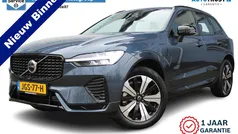 Gebruikt 2023 Volvo XC60 Plus SUV | € 45.950 (Goede deal)