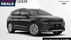 Gebruikt 2025 Skoda Elroq Selection SUV | € 34.690 (Goede deal)