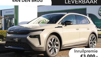 Grijs Nieuw 2025 Skoda Elroq SportLine SUV | € 47.869 (Eerlijke prijs)