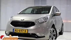 Gebruikt 2017 Kia Venga Hatchback | € 10.950 (Eerlijke prijs)