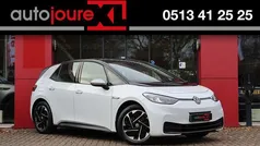 Gebruikt 2020 VW ID.3 Hatchback | € 13.450 (Eerlijke prijs)