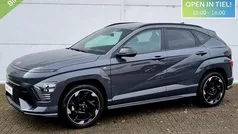 Grijs Nieuw 2025 Hyundai Kona N Line SUV | € 41.790 (Goede deal)