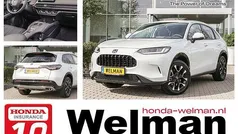 Gebruikt 2025 Honda ZR-V Advance SUV | € 48.530 (Eerlijke prijs)