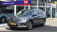 Grijs Gebruikt 2013 Honda CR-V Executive SUV | € 14.943 (Eerlijke prijs)