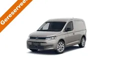 Blauw Gebruikt 2024 VW Caddy Style MPV | € 30.849 (Eerlijke prijs)