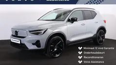 Grijs Gebruikt 2025 Volvo XC40 Single Motor SUV | € 42.900 (Eerlijke prijs)