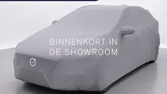 Gebruikt 2025 Volvo XC40 Plus SUV | € 43.450 (Eerlijke prijs)