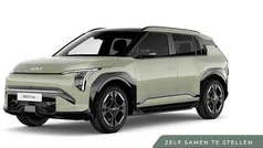 Gebruikt 2025 Kia EV3 4 SUV | € 41.495 (Goede deal)