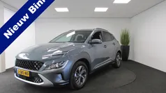 Groen Gebruikt 2021 Hyundai Kona SUV | € 24.650 (Eerlijke prijs)