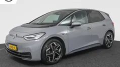 Gebruikt 2020 VW ID.3 Hatchback | € 18.795 (Eerlijke prijs)