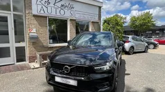 Gebruikt 2021 Volvo XC40 R-Design SUV | € 28.950 (Eerlijke prijs)