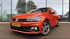 Oranje Gebruikt 2020 VW Polo Highline Hatchback | € 17.490 (Eerlijke prijs)