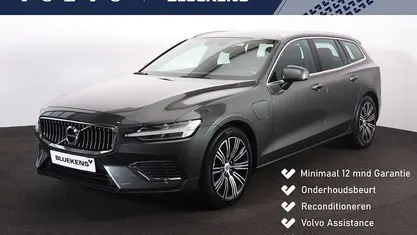 Occasion Volvo V60 Inscription 340 PK (250 kW) 2021 Grijs Stationwagen
