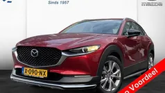 Gebruikt 2024 Mazda CX-30 Exclusive-Line SUV | € 32.895 (Eerlijke prijs)