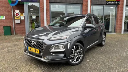 Occasion Hyundai Kona 2020 SUV