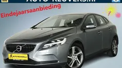 Grijs Gebruikt 2017 Volvo V40 Momentum Hatchback | € 15.900 (Eerlijke prijs)