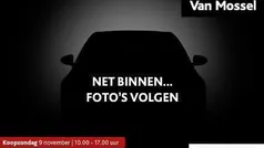 Gebruikt 2017 Nissan Qashqai Tekna SUV | € 14.940 (Eerlijke prijs)