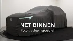 Groen Nieuw 2025 Volvo EX40 Plus SUV | € 55.500 (Eerlijke prijs)