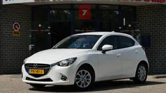 Gebruikt 2017 Mazda 2 Dynamic Hatchback | € 12.844 (Eerlijke prijs)