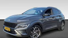 Grijs Gebruikt 2023 Hyundai Kona Premium SUV | € 26.930 (Eerlijke prijs)