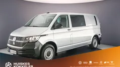 Zilver Nieuw 2024 VW T6.1 Van | € 39.340 (Super prijs)
