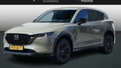 Geel Nieuw 2025 Mazda CX-5 Homura-Line SUV | € 48.925 (Eerlijke prijs)